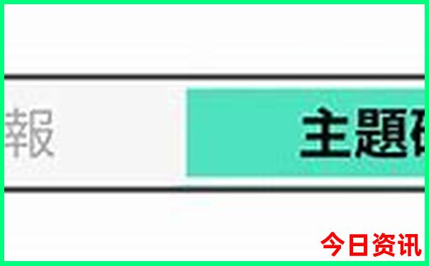 西安去北京旅游团报价五日游