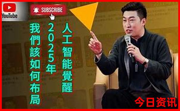 日本鹿儿岛旅游景点